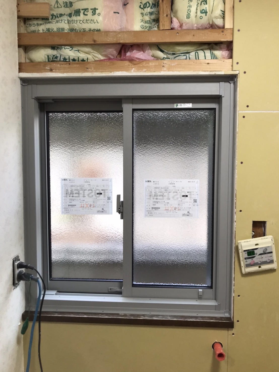 リプラス取付工事 画像