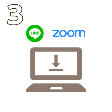 3.お打ち合わせ日までにLINE・ZOOM・Facetimeなどのアプリをインストールして下さい。※詳しくはご案内します。