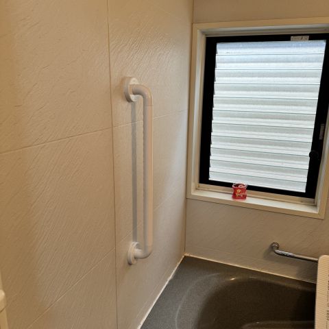 お風呂の手すりを施工しました のアイキャッチ画像